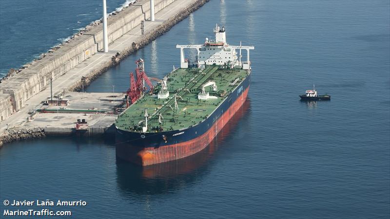 السفينة " ANDROMEDA" تبحر تحت علم مالطا، في رحلتين نقلت النفط من ميناء الشحر إلى ماليزيا