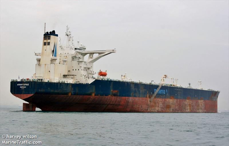 السفينة " APOLYTARES" تحمل علم اليونان، ونقلت النفط من ميناء الشحر 4 مرات إلى الصين وأربع مرات إلى سنغافورة
