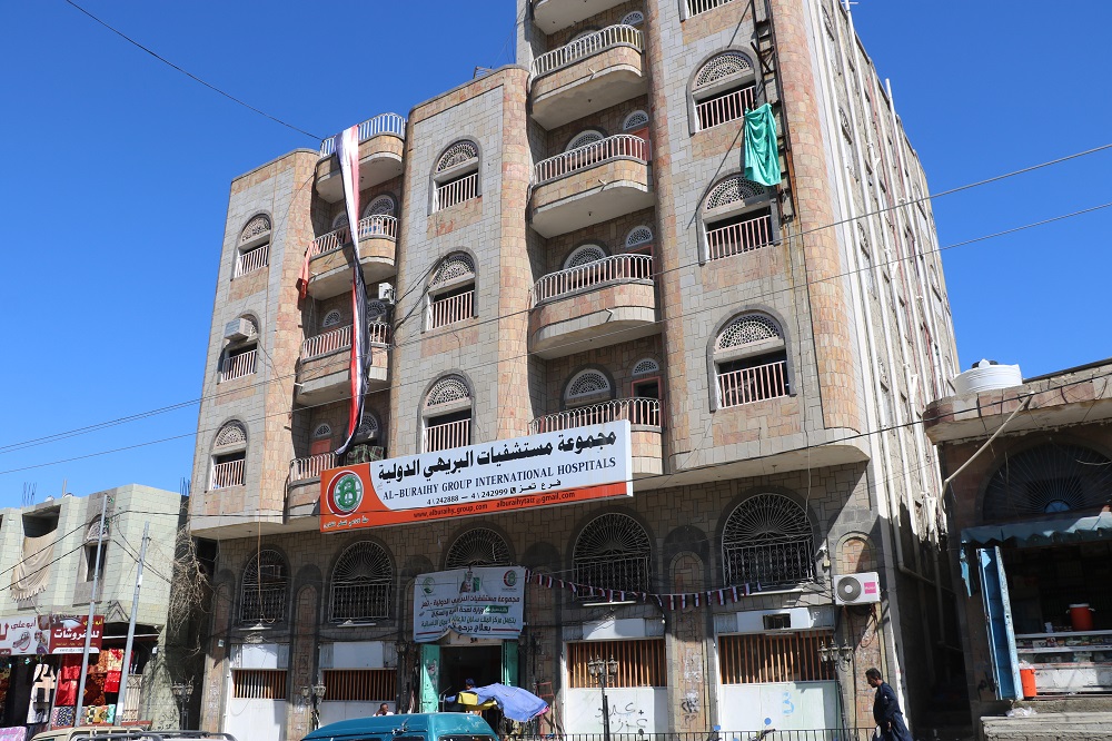 Al-Buraihy Hospital was one of three in Taiz supported by Saudi Arabia's King Salman Center (Hamza Mustafa/MEE)