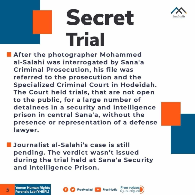 Secret Trial