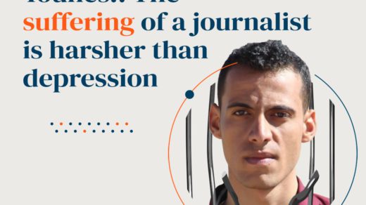 Younes..The suffering of a journalist is harsher than depression